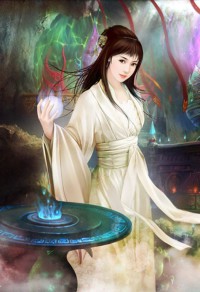 時空商號