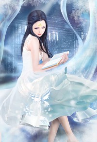 滚,离婚!(H)